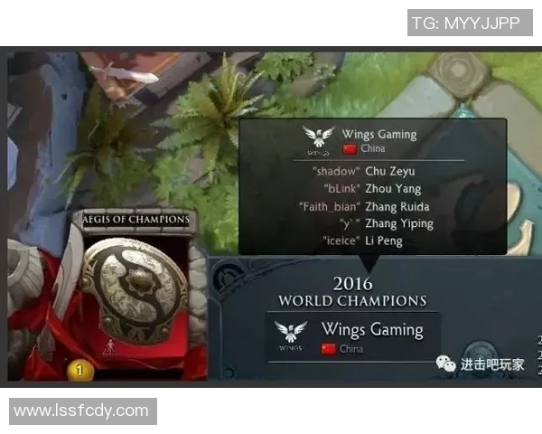 DOTA2最新状态排行榜揭晓BLG强势夺冠位居第一名