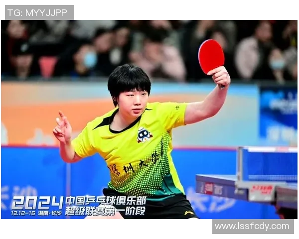 北京网球队以97分稳居总决赛积分榜首位展现强劲实力