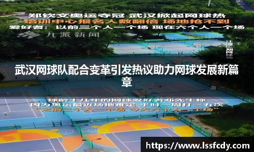 永利皇宫官方网站
