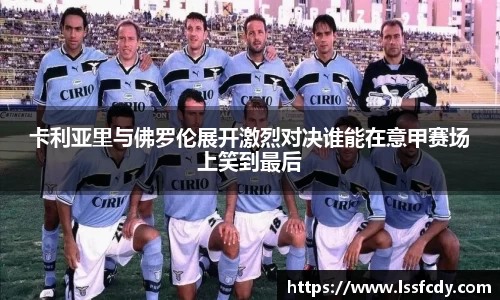 永利皇宫