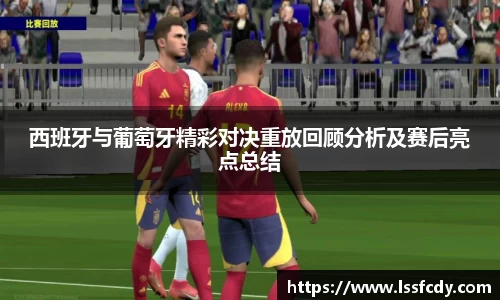 永利皇宫