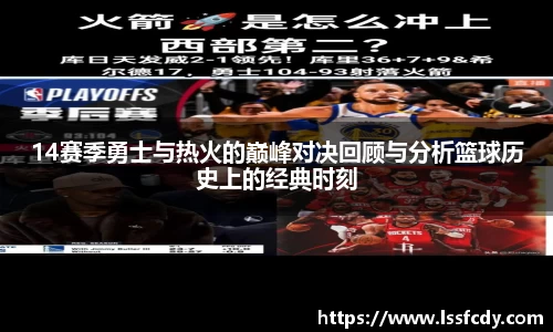 永利皇宫